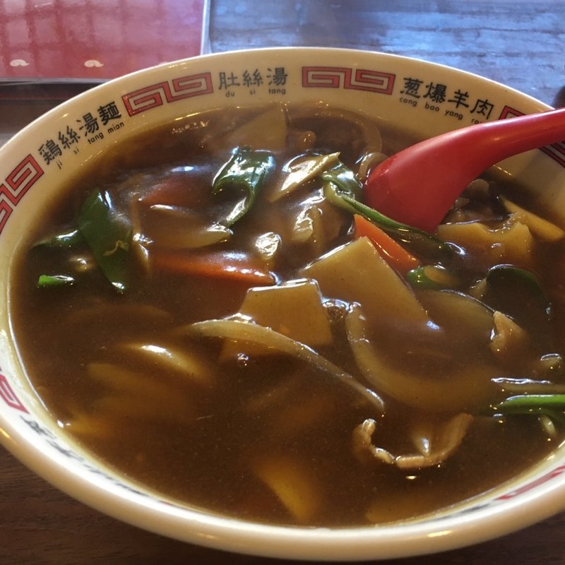 カレーラーメン(中華料理珉龍 立売堀店)