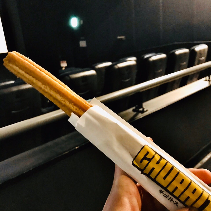 チュリトス(ユナイテッド シネマ入間 売店 )