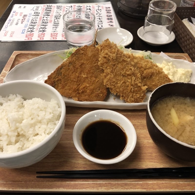 アジとにしんフライ定食(魚豊　人形町店)