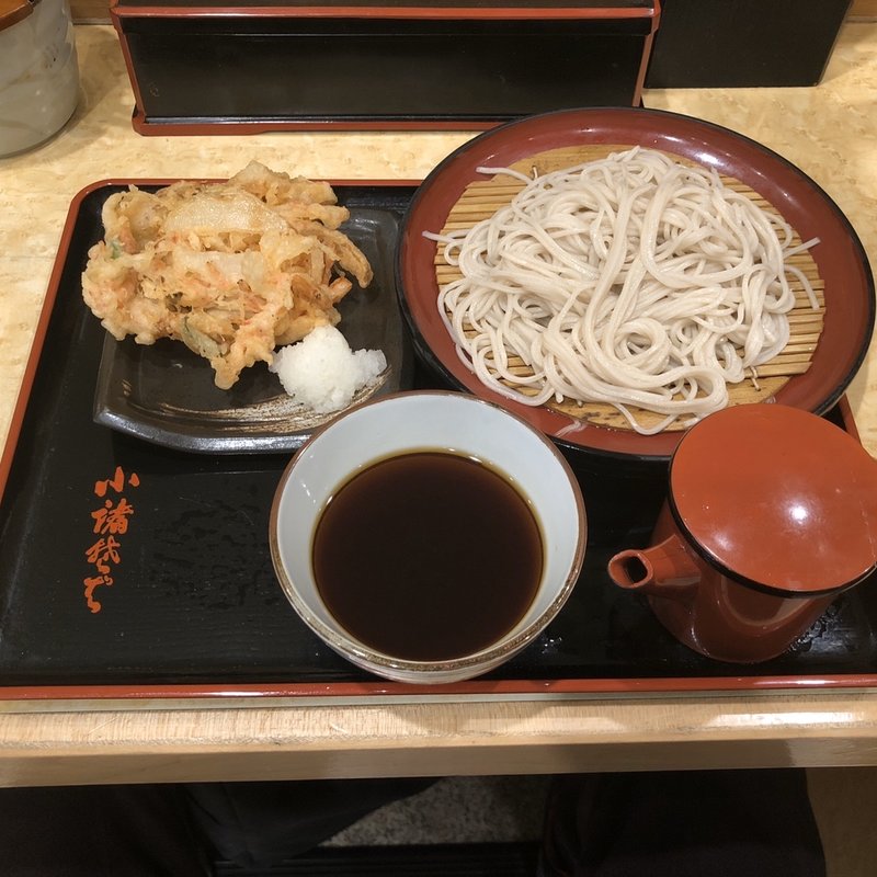 かき揚げせいろ(小諸そば 赤坂店)