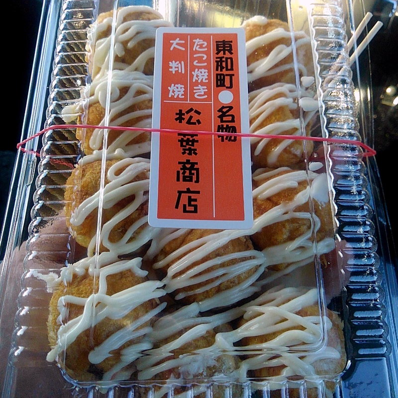 マヨたこ(松葉商店 北上アピア店)