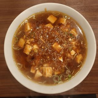 マーボー麺(小島飯店)