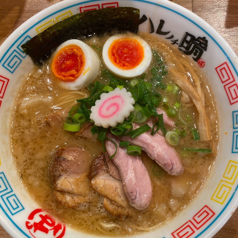 肉豚豚らぁめん(ハレノチ晴)