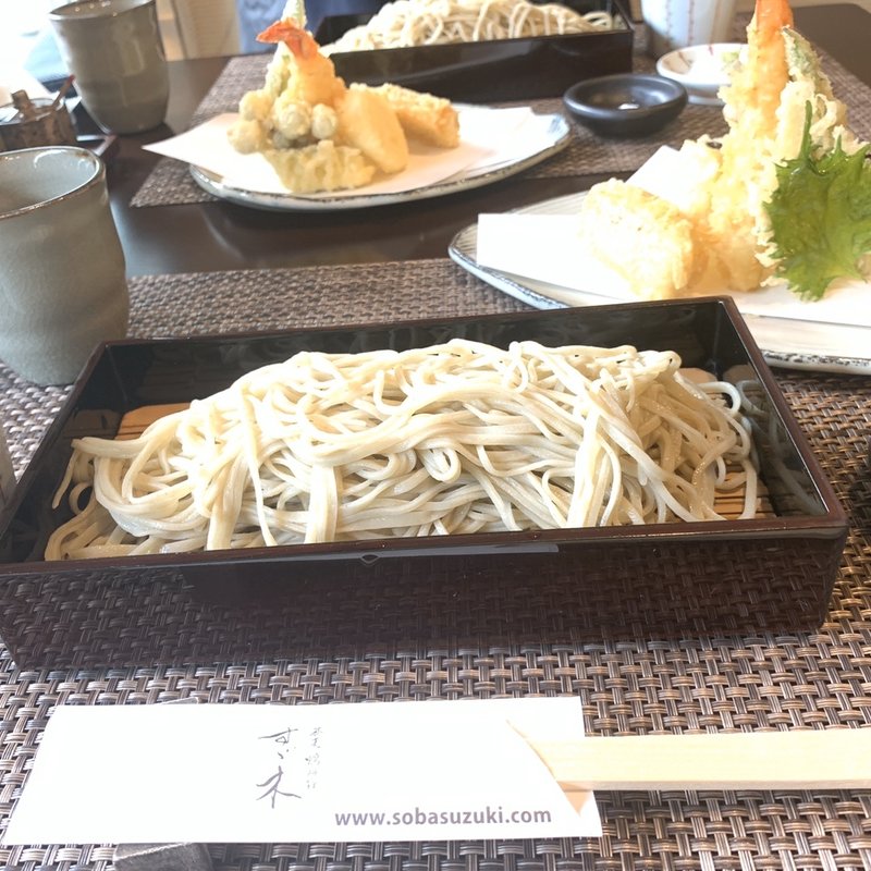 天せいろ(すず木 )