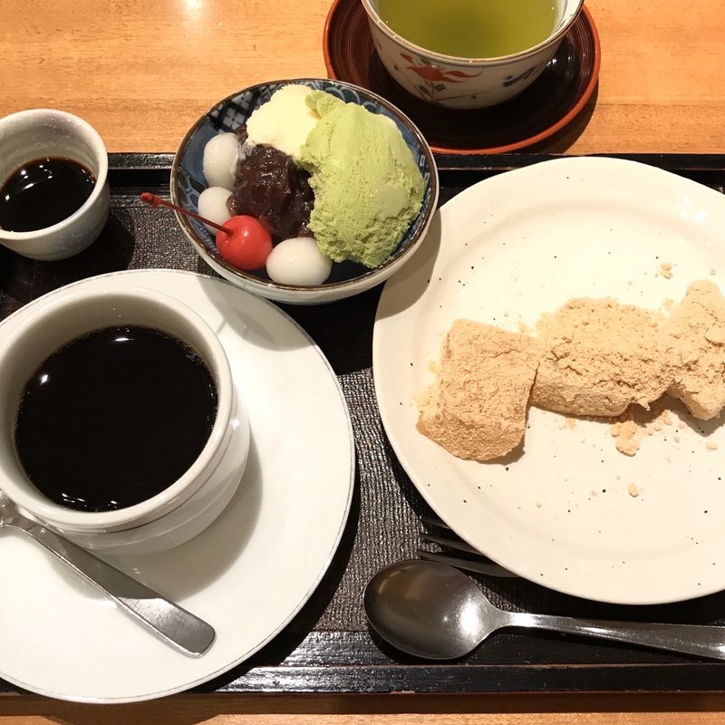 わらび餅セット(花洛)