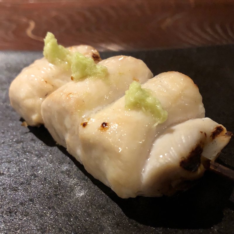 笹身わさび(YAKITORI燃 WEST)