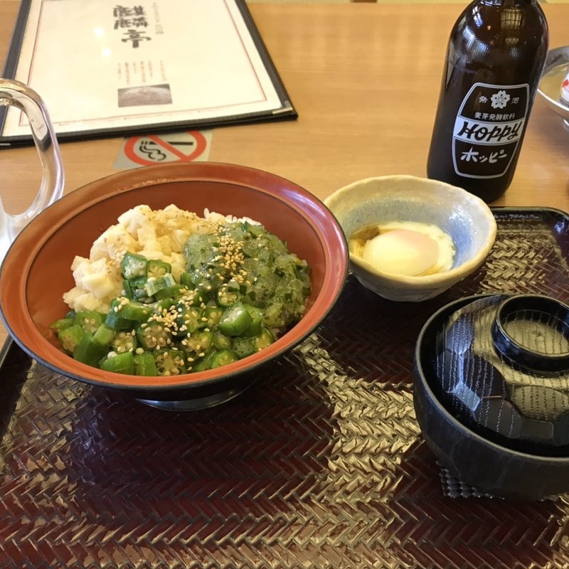 (麒麟亭 （よみうりランド丘の湯施設内） )