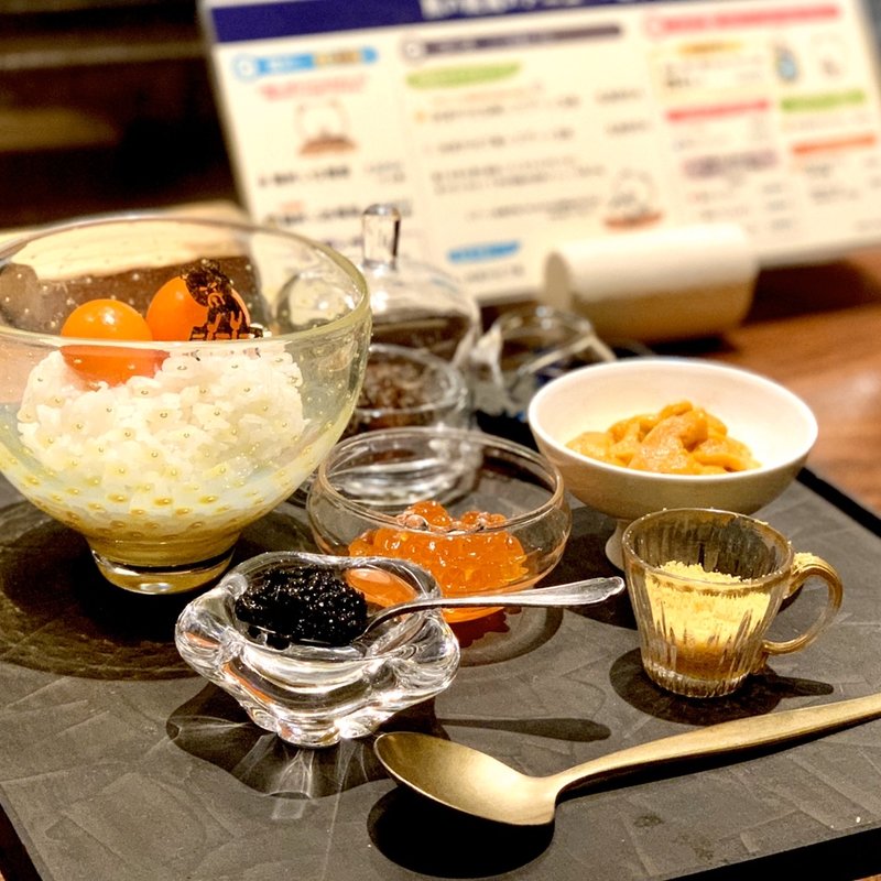 秀スペ 世界一高い熊のたまごかけご飯(熊の焼鳥 北新地)