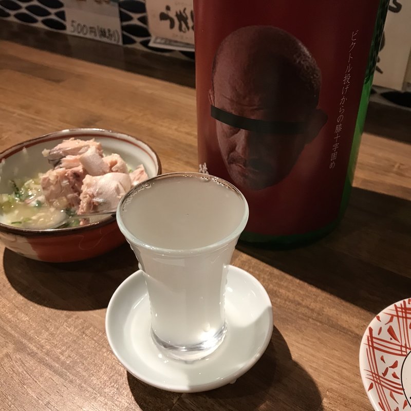 ビクトル投げからの膝十字固め(魚屋 みらく劇場)