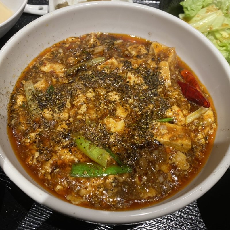 麻婆豆腐(麻辣専科覇王神田北口店)