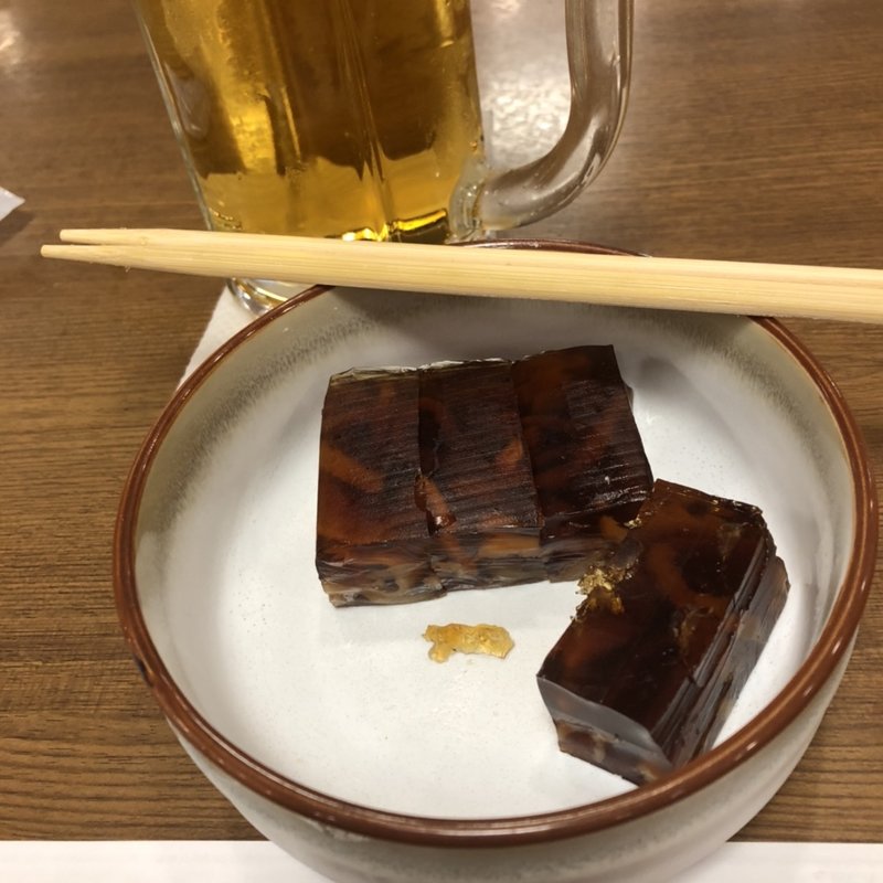 煮こごり(神谷バー)