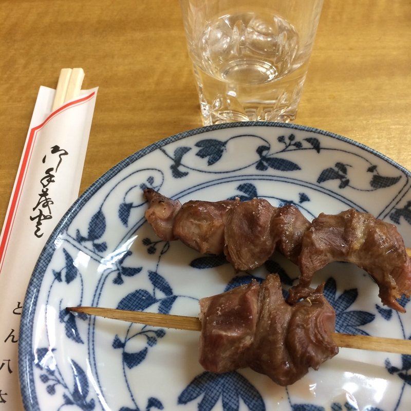 トン焼(とん八)