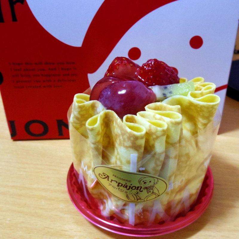 フルーツクレープ(アルパジョン　クリエみうら松川前店)