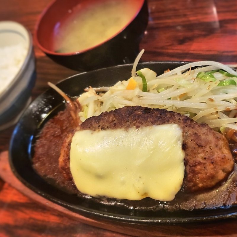自家製チーズハンバーグ(ロゼ)