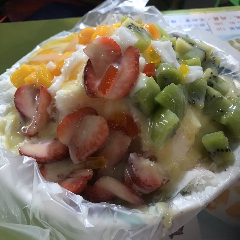 カキ氷(士林夜市)