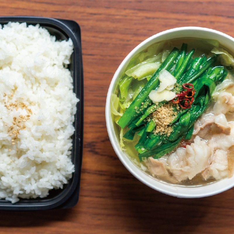 博多もつ鍋（こだわりの塩）（木/キッチンカー）(木村屋本店 東京八重洲北口 )