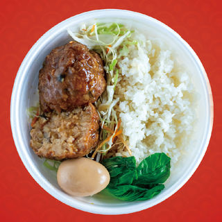 ゲンコツ肉団子丼（金/キッチンカー）(味坊 （アジボウ）)