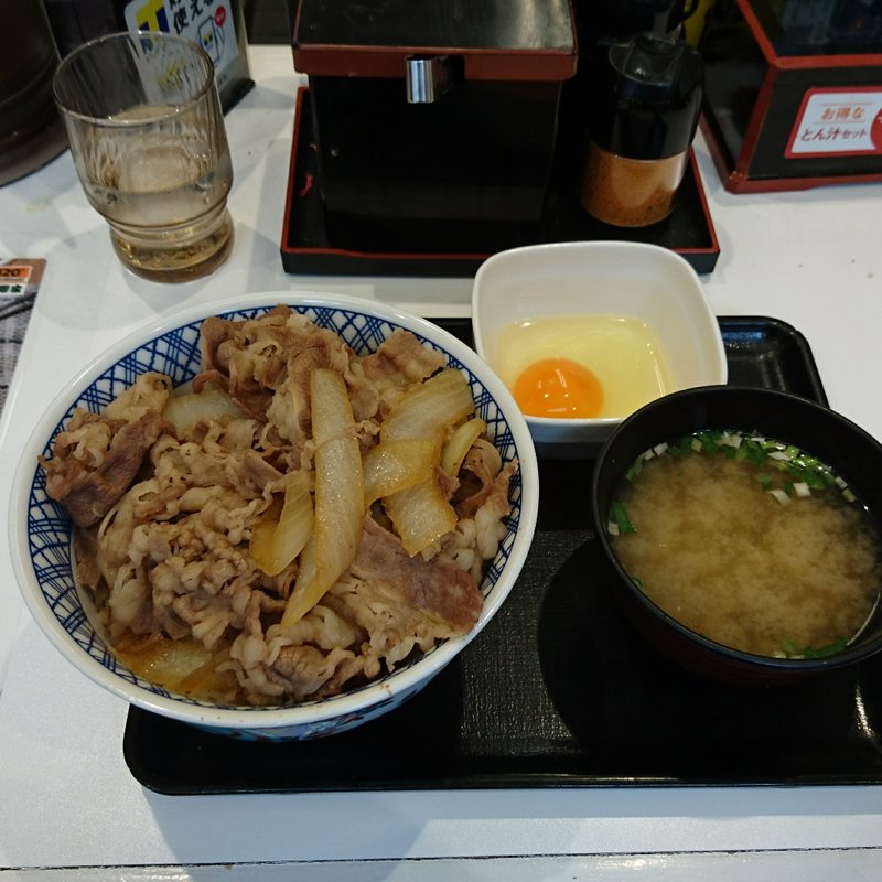 牛丼 超特盛(吉野家 高田馬場駅前店)