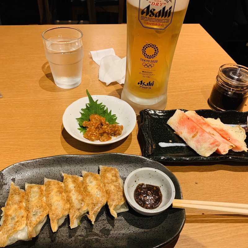 季節の餃子(餃子　さわ藤)