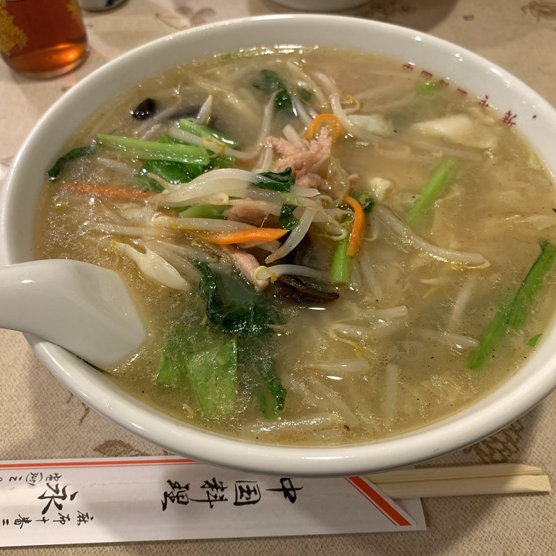 タンメン(中国料理 永新)