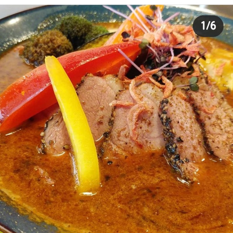 鴨ロース(札幌スープカレー JACK 新町店)
