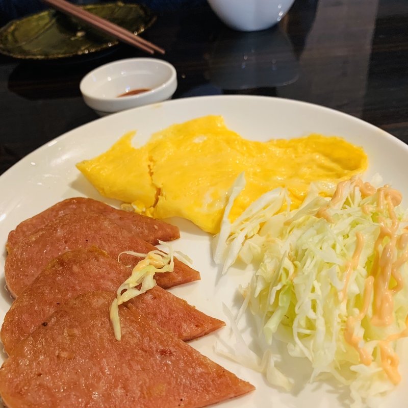 ポーク玉子(南国居酒屋　城)