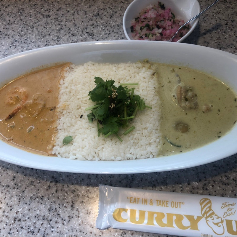 (CURRY UP -NAKAMEGURO-)