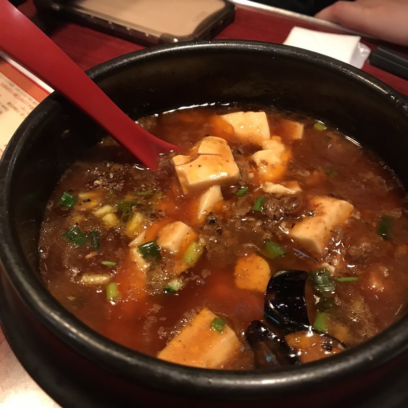 石鍋麻婆豆腐(アガリコ餃子楼 大塚店)