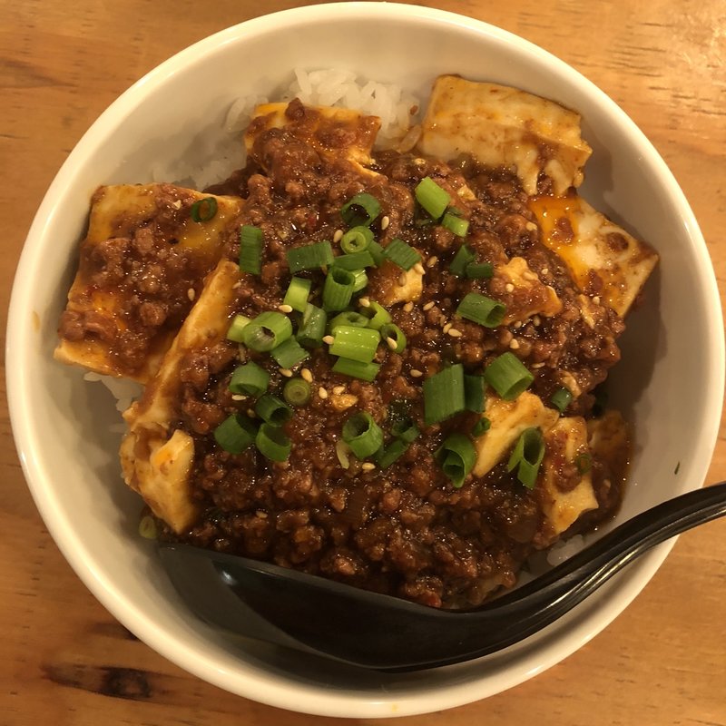 島の麻婆(沖縄宮古島酒場 ニーゴ)