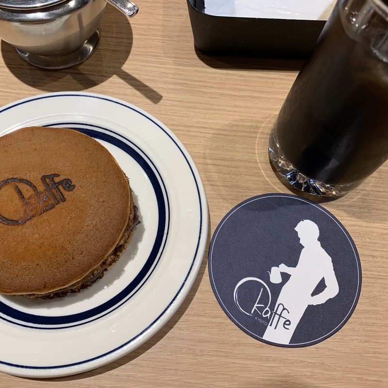 どら焼き(オカフェ キョウト （Okaffe kyoto）)