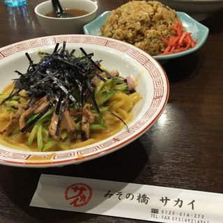 冷麺（冷やし中華）