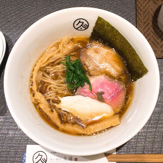 中華そば(らーめん 久遠)