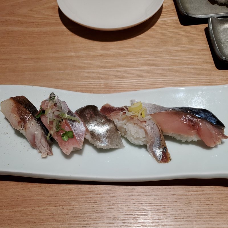 本日の光り物握り(五貫)(四季 花まる 時計台店)