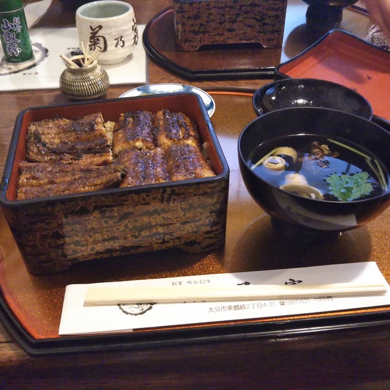 うな重ランチ(菊乃家)