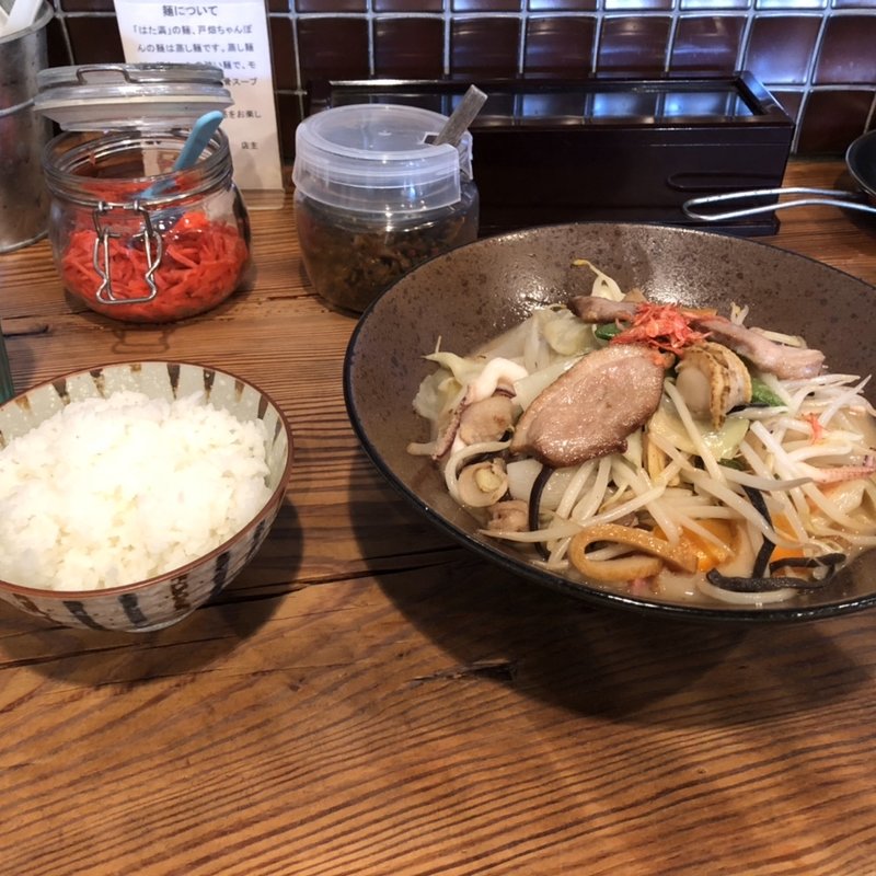 デラックスちゃんぽんとライス(はた満 )