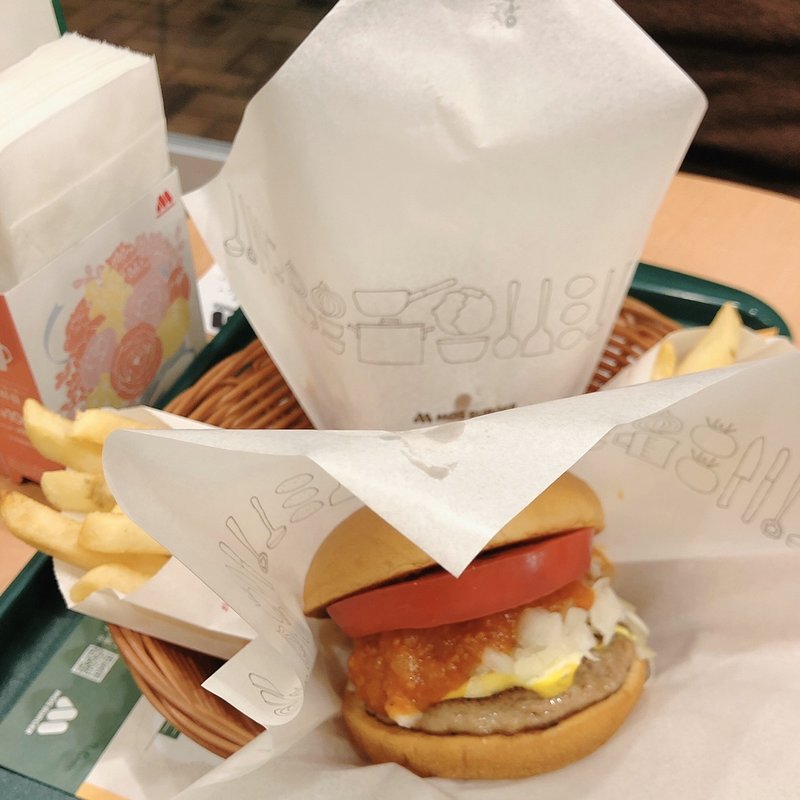 モスバーガー(モスバーガー福岡野間店)
