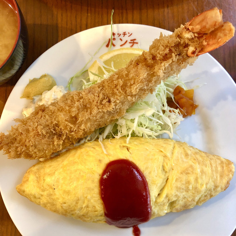 オムライス + エビフライ(キッチンパンチ)
