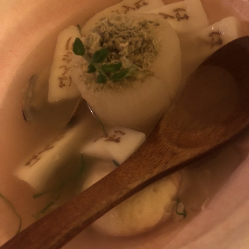 おでん(はんなり)