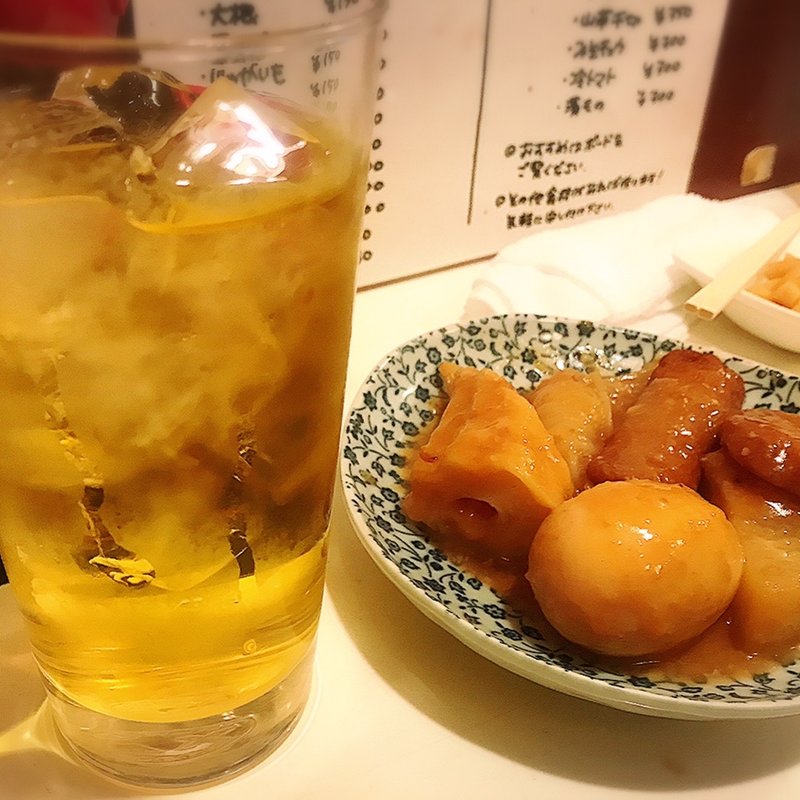 みそおでん(源喜 )