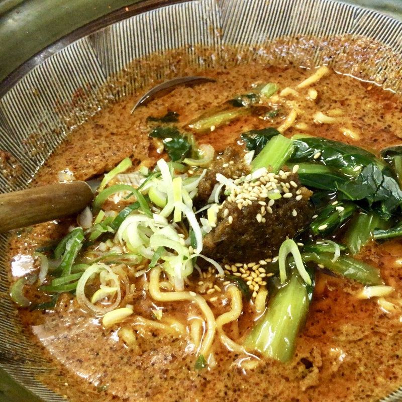 担々麺 地獄の5丁目(ラーメン･餃子の店 四華郷)