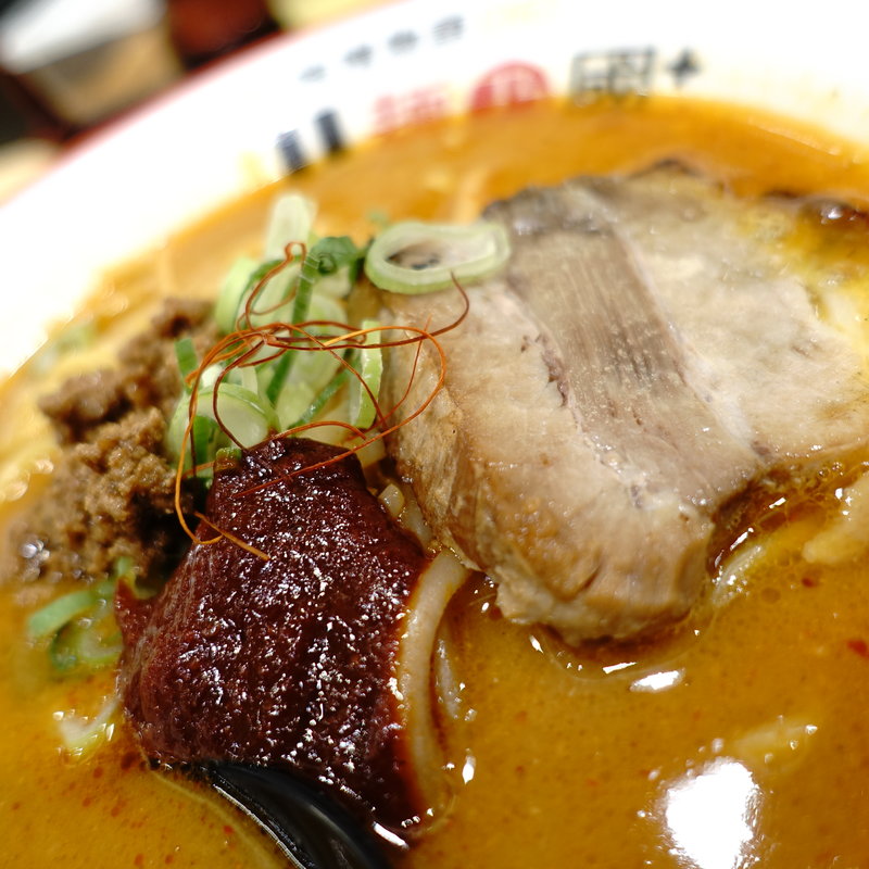 辛味噌ラーメン(麺乃國 味噌物語 梅田駅前第三ビル店 )