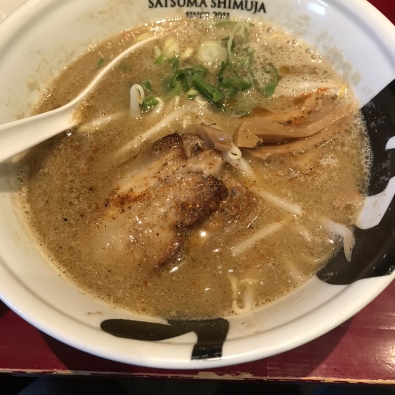 思無邪の味噌(薩摩思無邪 鹿児島中央駅西口店 （サツマシムジャ）)