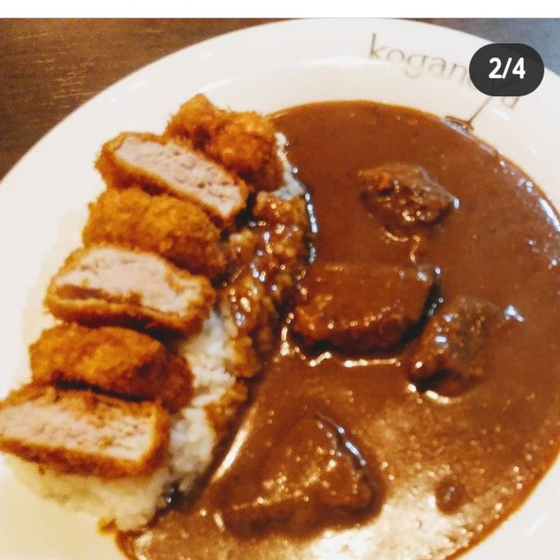 三元豚カツカレー(koganeya （コガネヤ）)