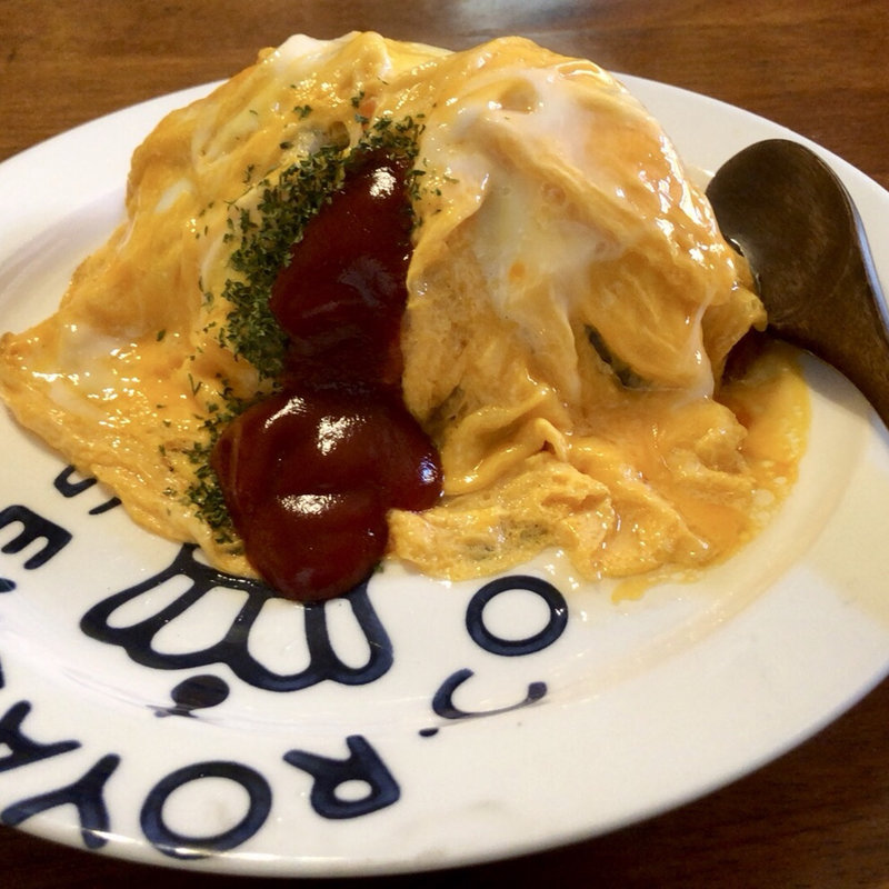 オムライス(あぜみち＆千代田饂飩 （うどん）)