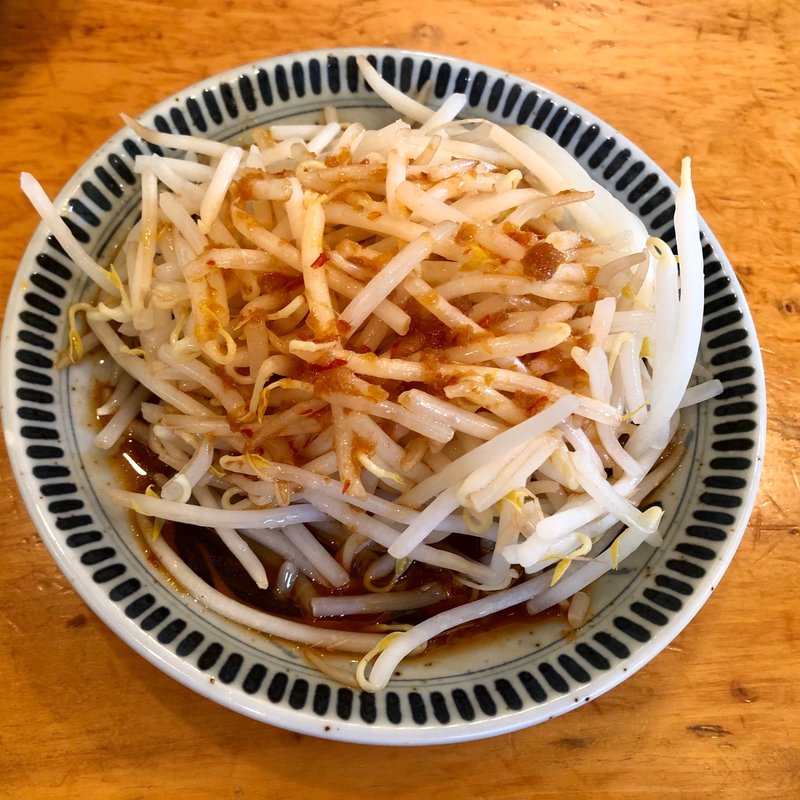 味付もやし(香湯拉麵 ちょろり)