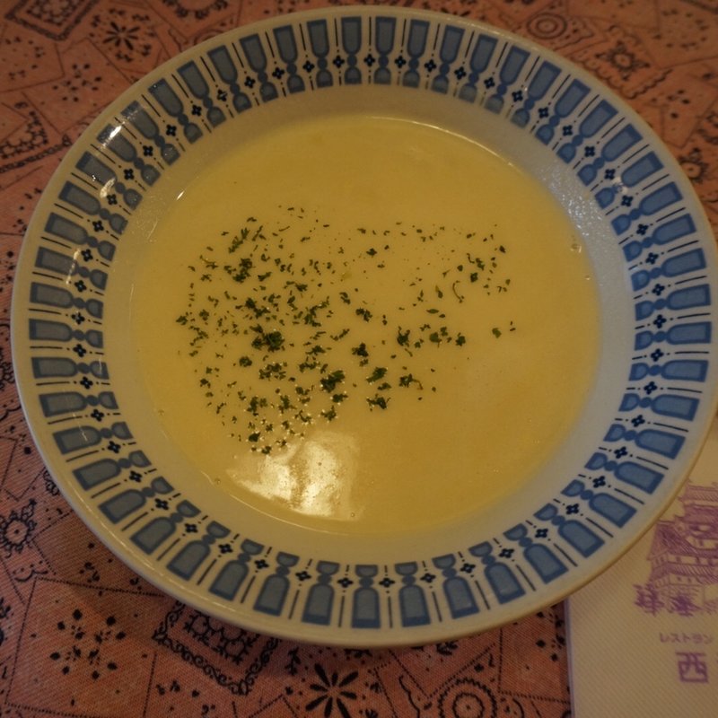 コーンポタージュ(レストラン 西洋軒 （セイヨウケン）)