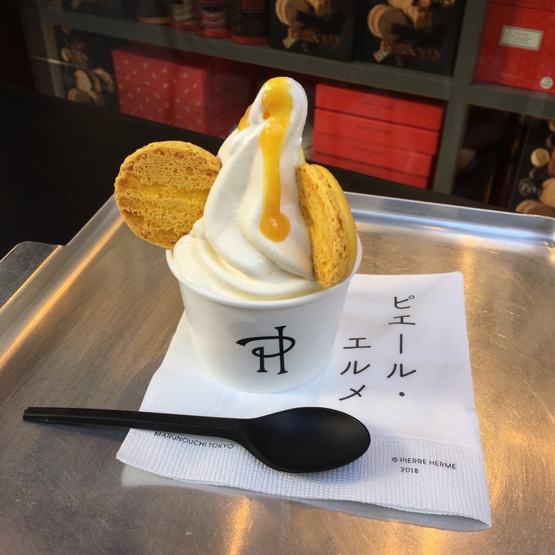 ソフトクリーム(Made in ピエール・エルメ 丸の内)