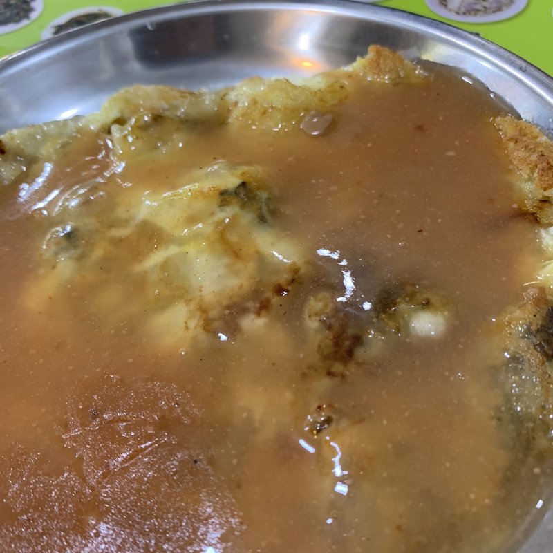 牡蠣オムレツ(士林夜市)