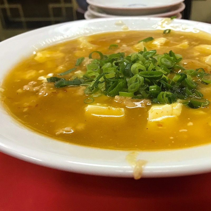 麻婆豆腐（マーボードーフ）(珉珉 （みんみん）)