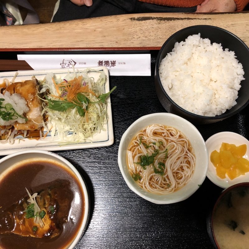 (来゛留芽 竜洋店 （ぐるめ）)